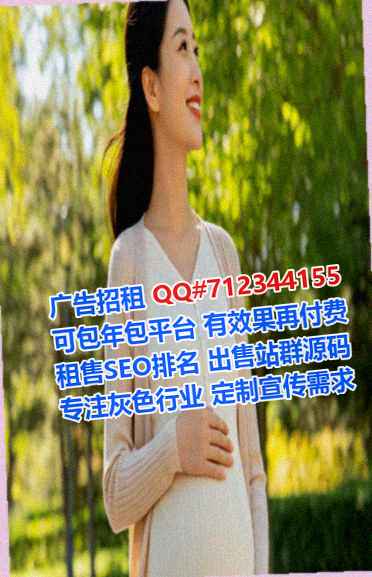 光明卵子模具经营部